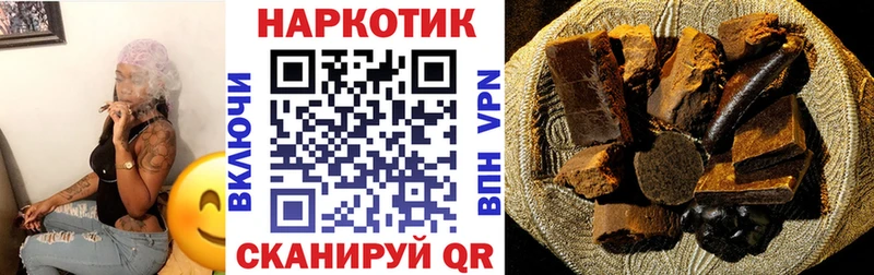 Хочу наркоту Пучеж Галлюциногенные грибы  Марихуана 