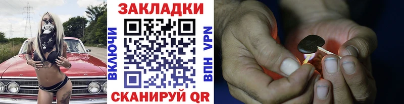 НБОМе Пучеж