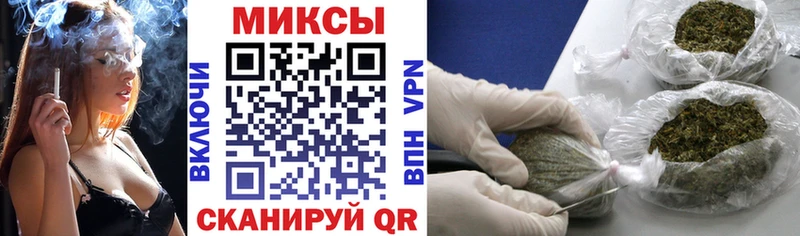 Бутират оксана закладка Пучеж