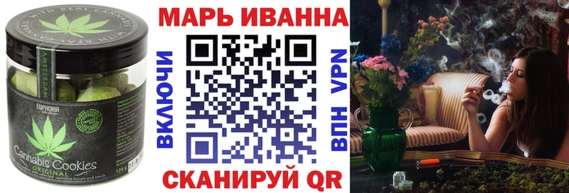 купить закладку  гидра сайт  Еда ТГК марихуана  Пучеж 