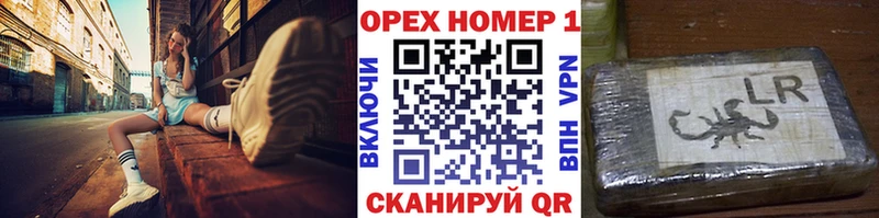 КОКАИН Columbia  mega как войти  Пучеж 