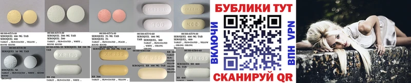 магазин продажи наркотиков  Пучеж  Ecstasy ешки 