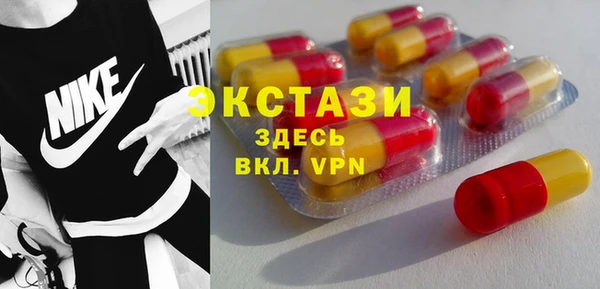 мдпв Россошь