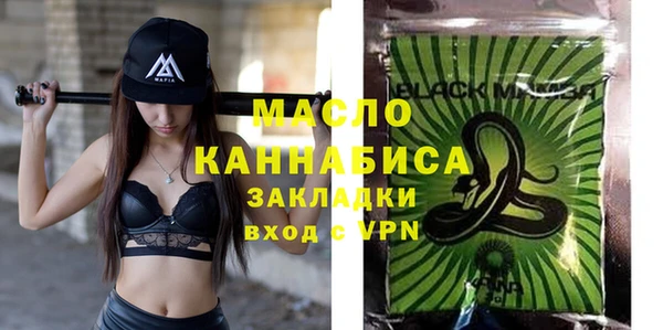 ешки Армянск