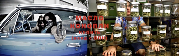 ешки Армянск