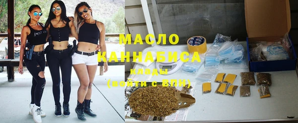 молекула духа Аркадак