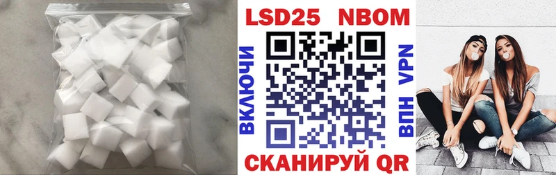 Лсд 25 экстази кислота  Пучеж 