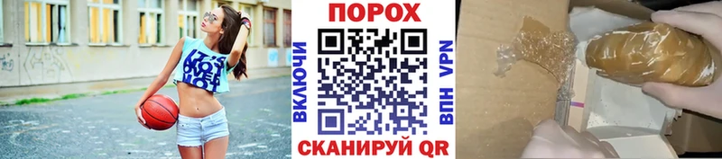 где купить   Пучеж  МЕТАМФЕТАМИН кристалл 