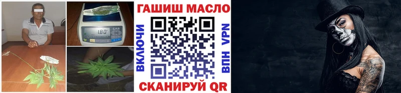 ТГК вейп с тгк  Пучеж 